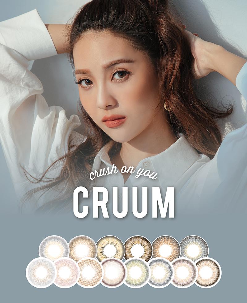 CRUUM