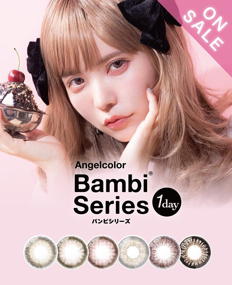 Angelcolor Bambi Series 1day