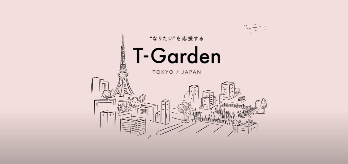 T-Garden in Singapore NOW!