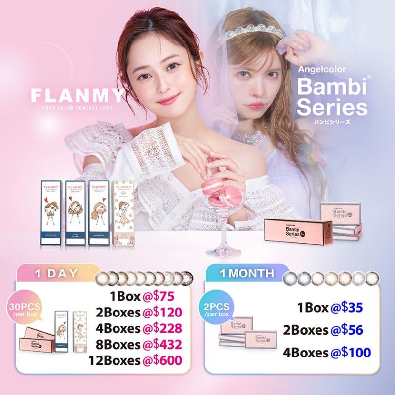 promotions